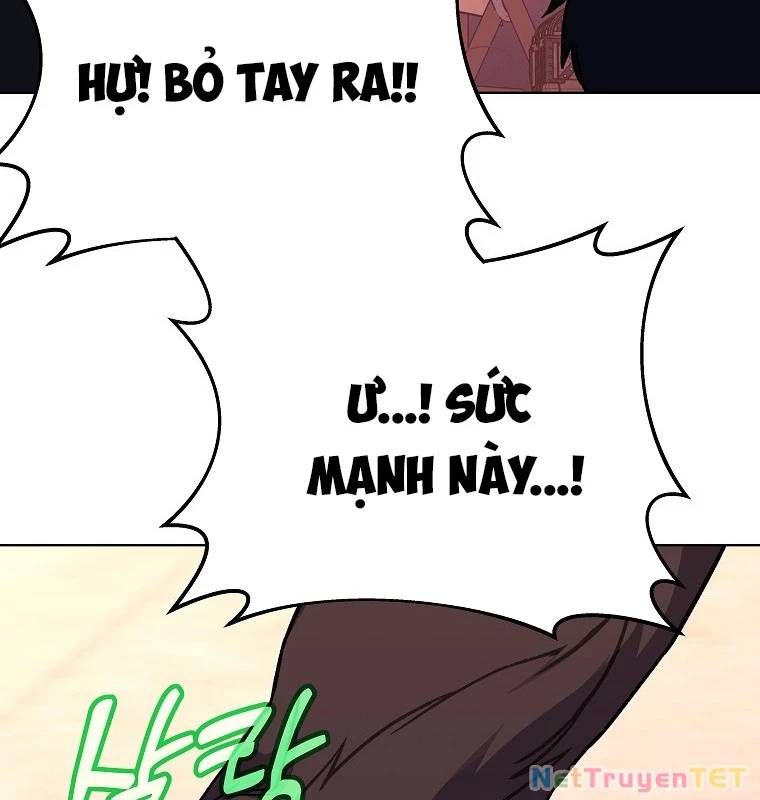 Trở Thành Nhân Viên Cho Các Vị Thần Chapter 79 - Trang 19