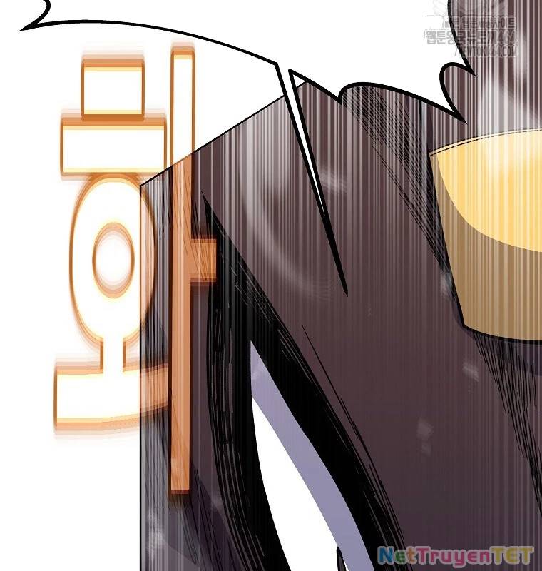 Trở Thành Nhân Viên Cho Các Vị Thần Chapter 79 - Trang 5