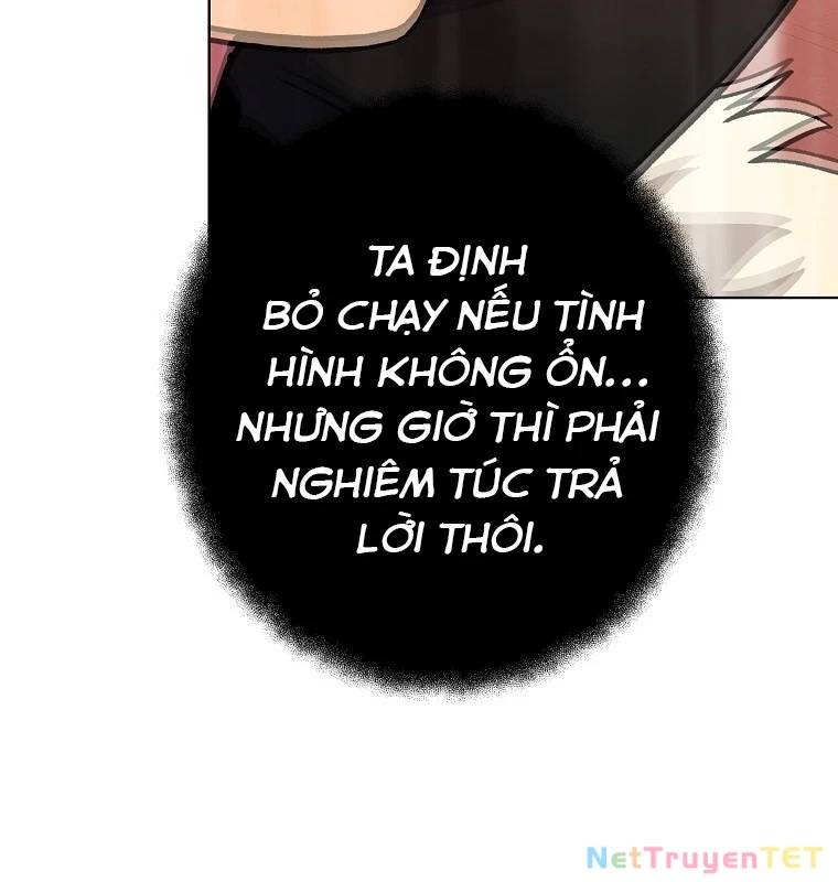 Trở Thành Nhân Viên Cho Các Vị Thần Chapter 79 - Trang 74