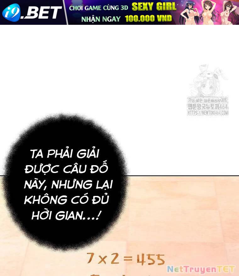 Trở Thành Nhân Viên Cho Các Vị Thần Chapter 79 - Trang 75