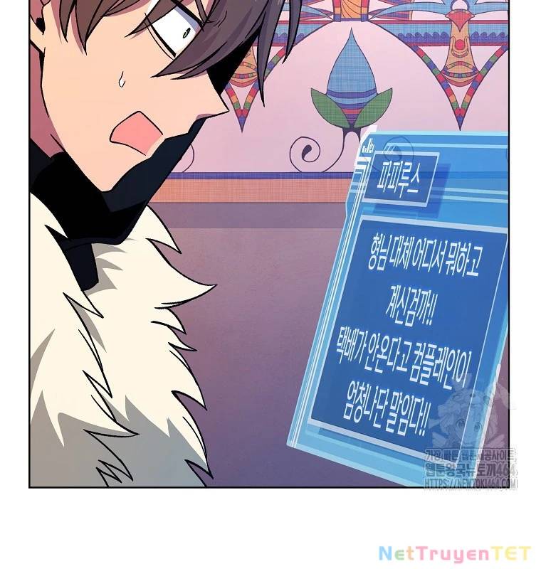 Trở Thành Nhân Viên Cho Các Vị Thần Chapter 79 - Trang 80