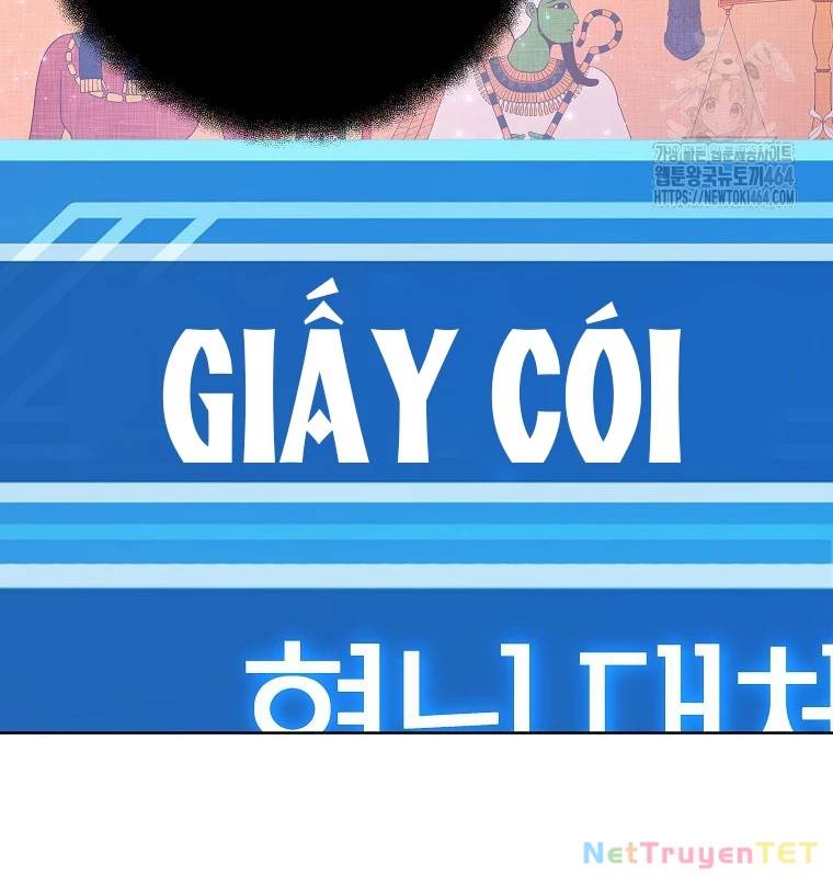 Trở Thành Nhân Viên Cho Các Vị Thần Chapter 79 - Trang 82