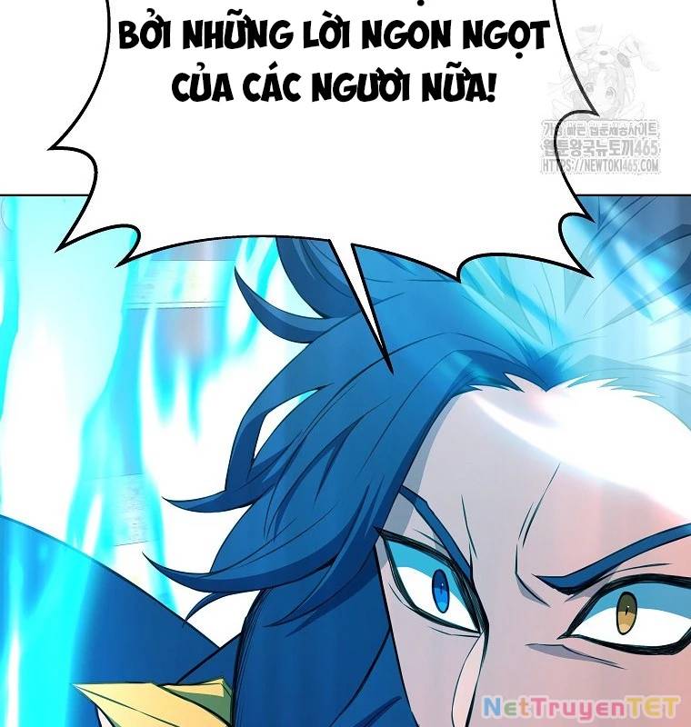 Trở Thành Nhân Viên Cho Các Vị Thần Chapter 80 - Trang 111