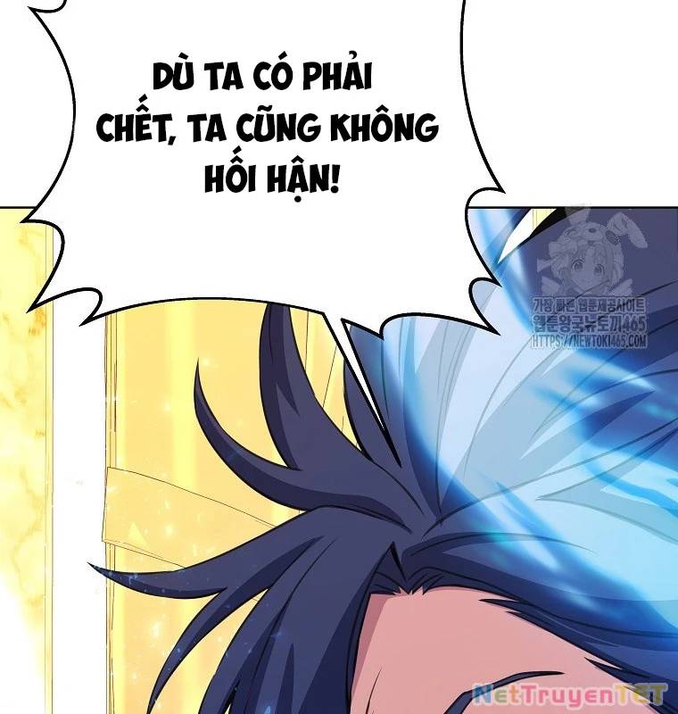 Trở Thành Nhân Viên Cho Các Vị Thần Chapter 80 - Trang 119