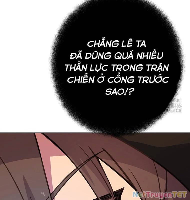 Trở Thành Nhân Viên Cho Các Vị Thần Chapter 80 - Trang 143