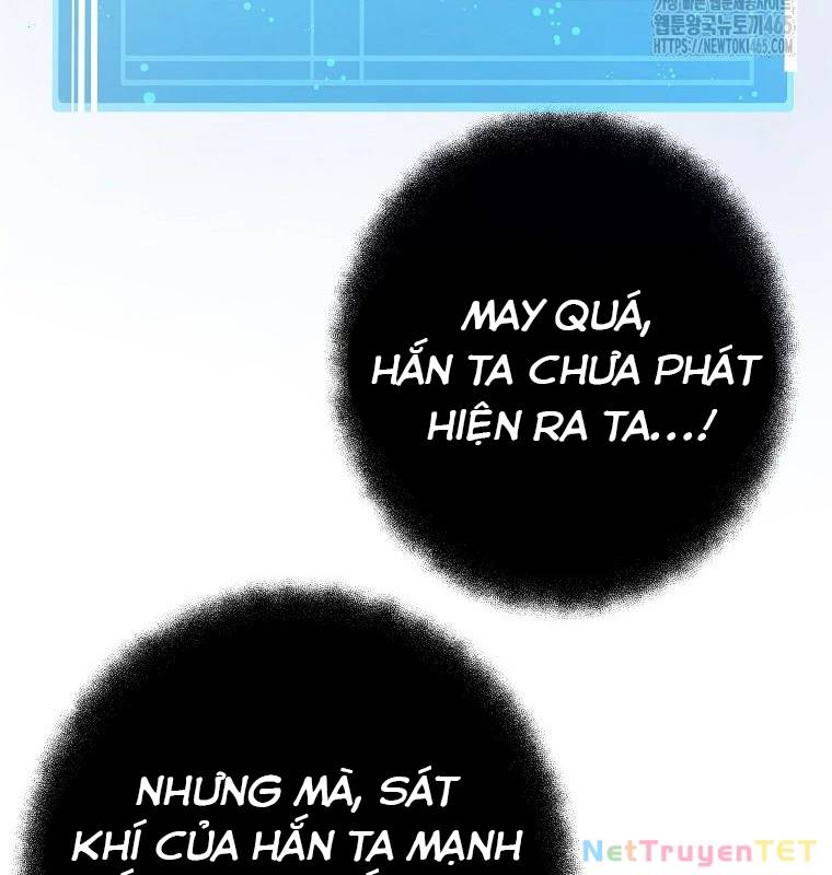 Trở Thành Nhân Viên Cho Các Vị Thần Chapter 80 - Trang 160