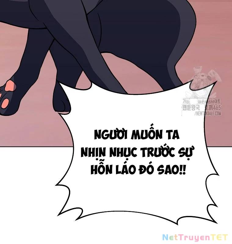 Trở Thành Nhân Viên Cho Các Vị Thần Chapter 80 - Trang 17