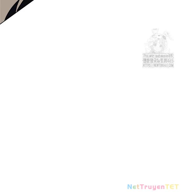 Trở Thành Nhân Viên Cho Các Vị Thần Chapter 80 - Trang 24