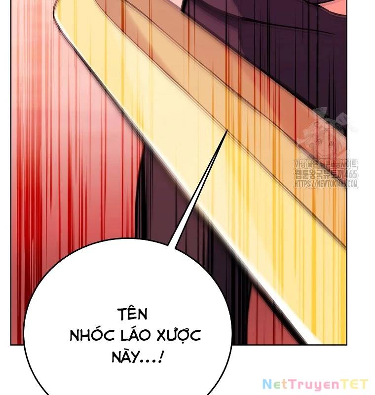 Trở Thành Nhân Viên Cho Các Vị Thần Chapter 80 - Trang 6