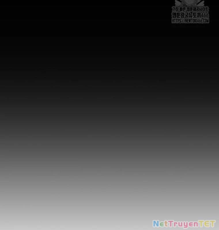 Trở Thành Nhân Viên Cho Các Vị Thần Chapter 81 - Trang 16