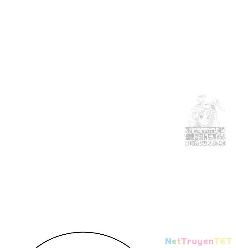 Trở Thành Nhân Viên Cho Các Vị Thần Chapter 81 - Trang 52