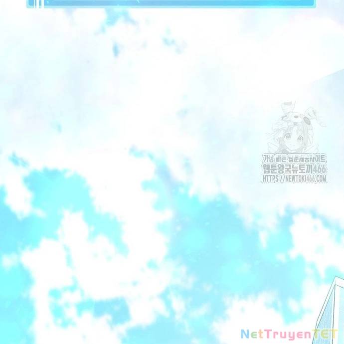 Trở Thành Nhân Viên Cho Các Vị Thần Chapter 83 - Trang 101