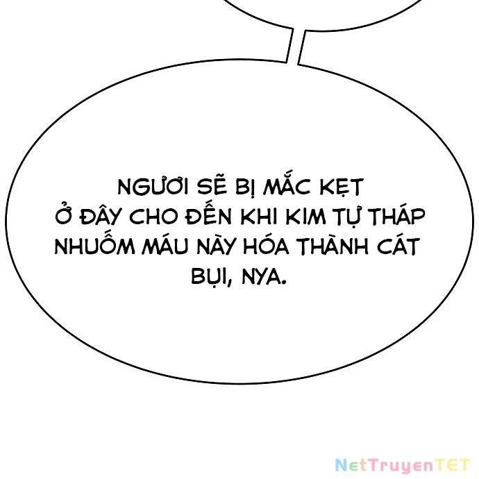 Trở Thành Nhân Viên Cho Các Vị Thần Chapter 83 - Trang 51