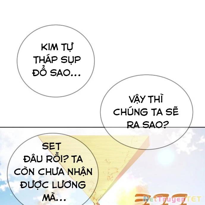 Trở Thành Nhân Viên Cho Các Vị Thần Chapter 83 - Trang 54