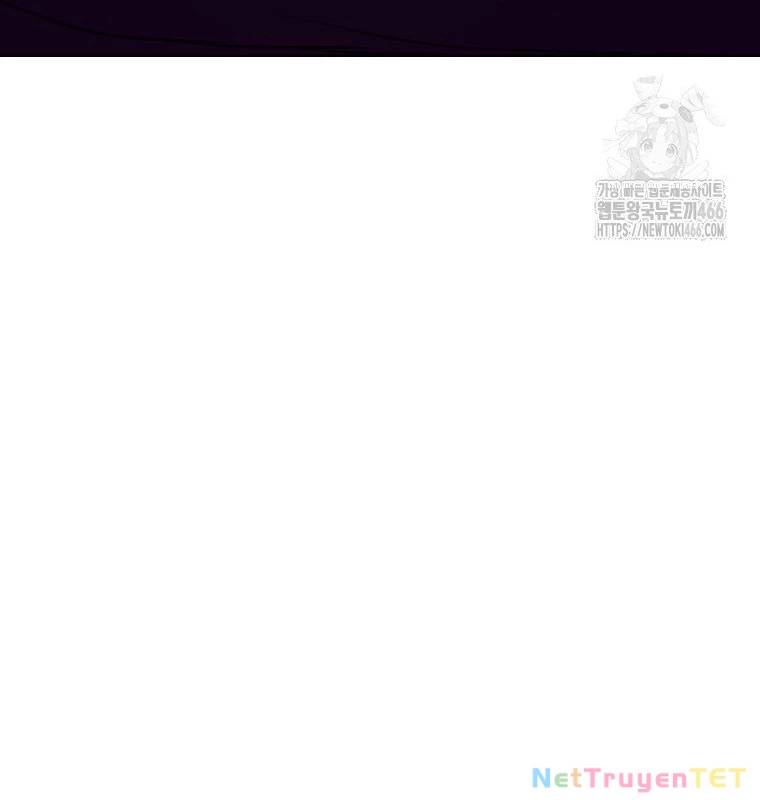 Trở Thành Nhân Viên Cho Các Vị Thần Chapter 85 - Trang 103