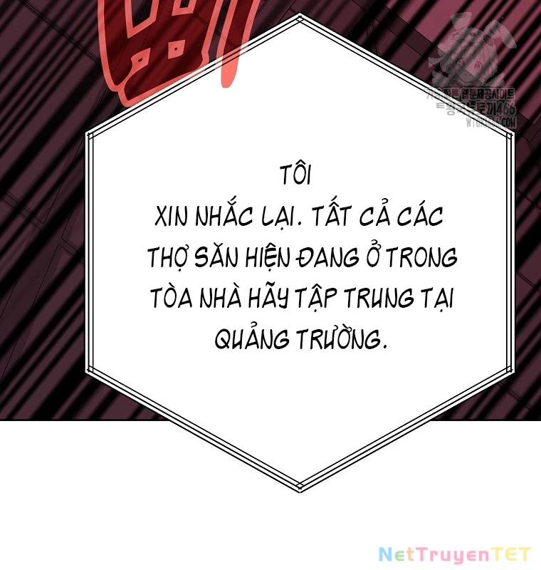 Trở Thành Nhân Viên Cho Các Vị Thần Chapter 85 - Trang 30