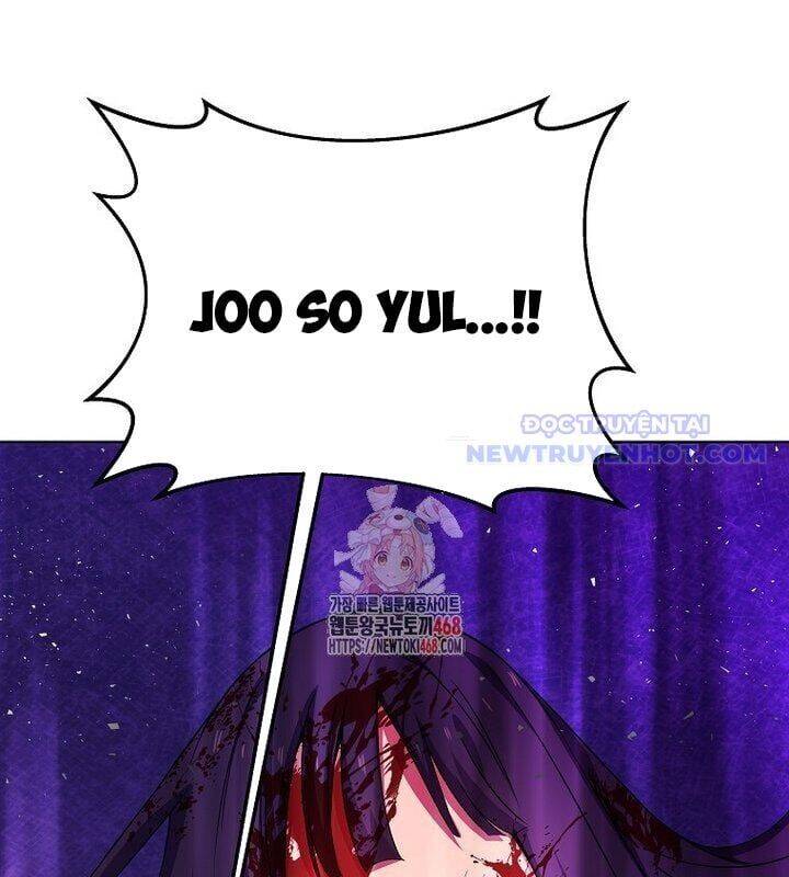 Trở Thành Nhân Viên Cho Các Vị Thần Chapter 88 - Trang 2