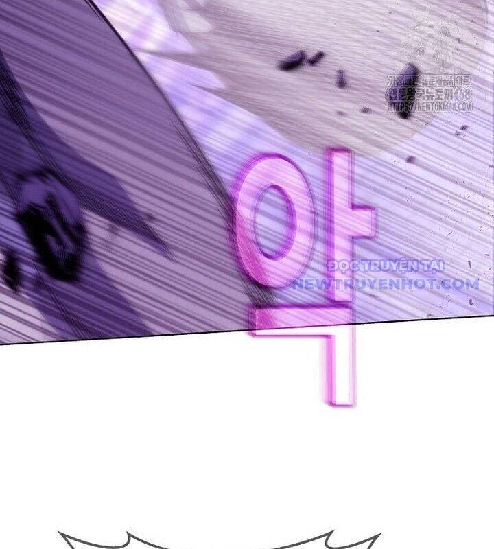 Trở Thành Nhân Viên Cho Các Vị Thần Chapter 88 - Trang 45