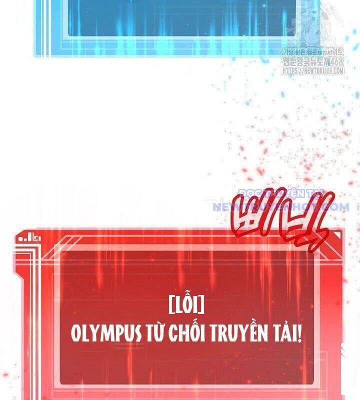 Trở Thành Nhân Viên Cho Các Vị Thần Chapter 88 - Trang 7