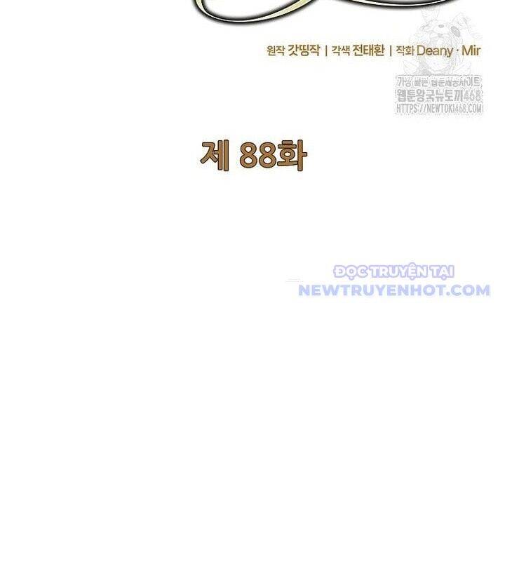 Trở Thành Nhân Viên Cho Các Vị Thần Chapter 88 - Trang 73