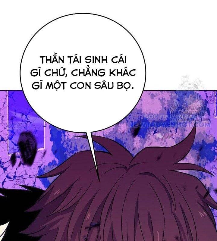Trở Thành Nhân Viên Cho Các Vị Thần Chapter 88 - Trang 74