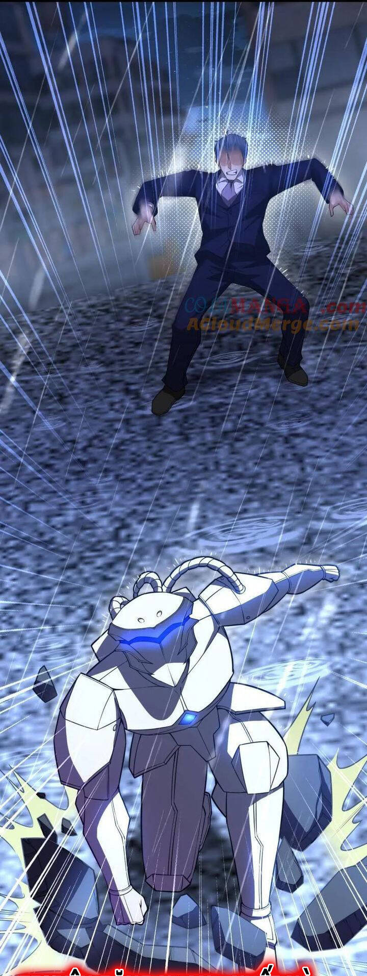 Đệ Nhất Danh Sách - Chapter 523 - Page 15