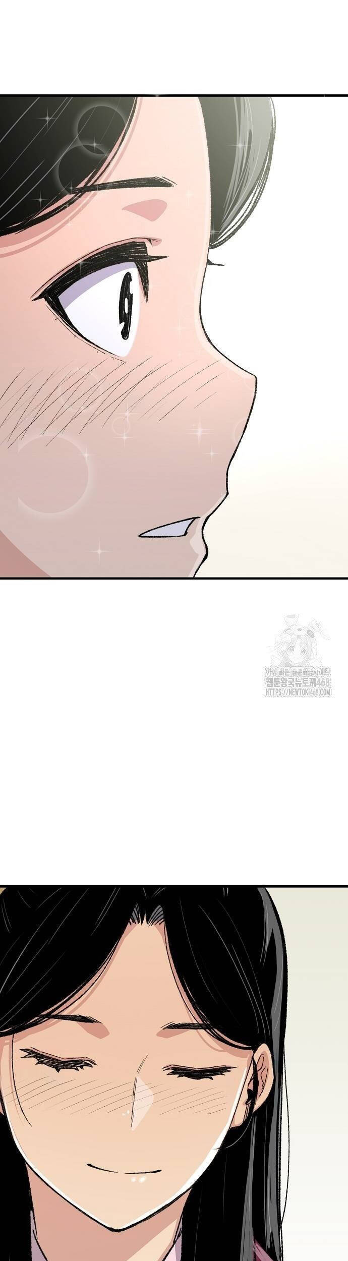 Thiên Ma Quy Hoàn - Chapter 55 - Page 25