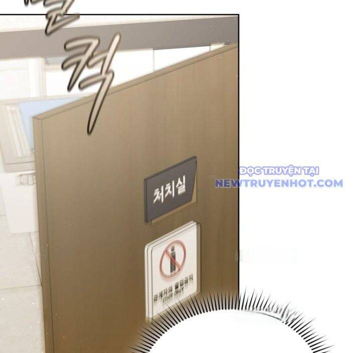 Xin Chào! Bác Sĩ Thú Y - Chapter 66 - Page 13