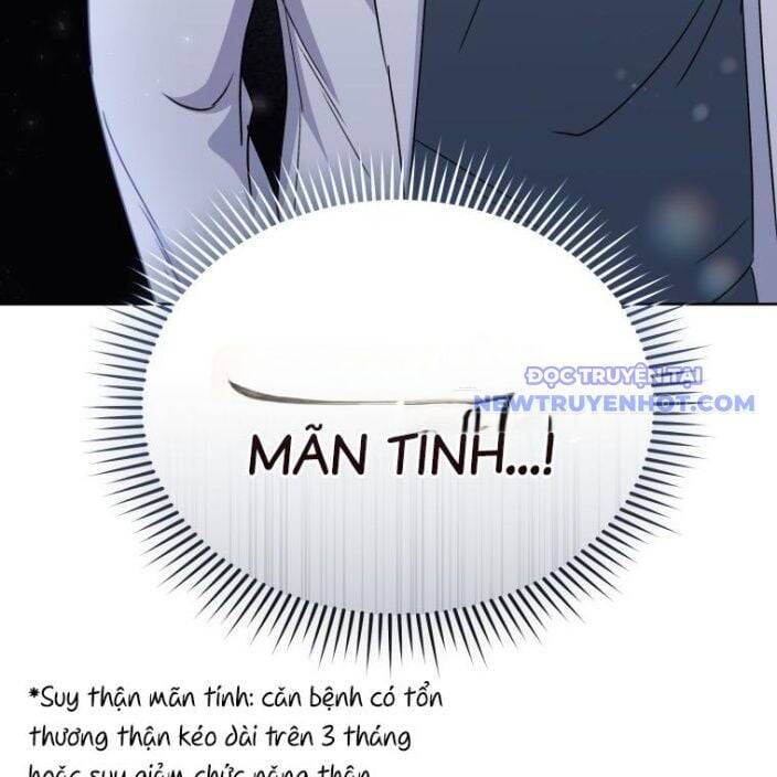 Xin Chào! Bác Sĩ Thú Y - Chapter 66 - Page 24