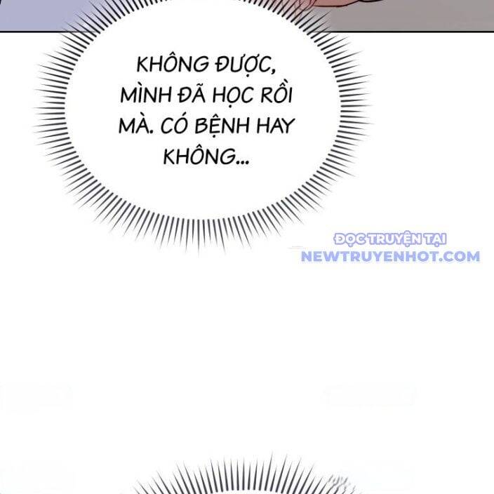 Xin Chào! Bác Sĩ Thú Y - Chapter 66 - Page 32