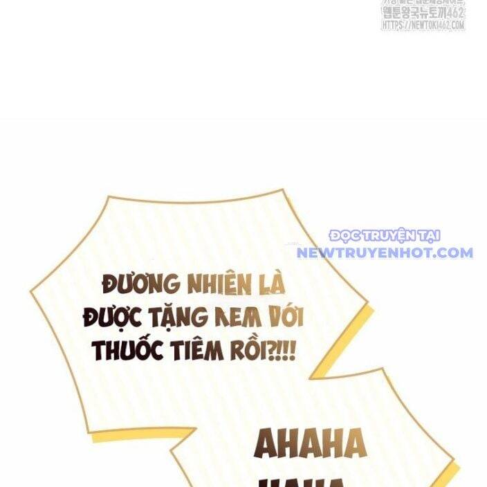 Xin Chào! Bác Sĩ Thú Y - Chapter 66 - Page 54