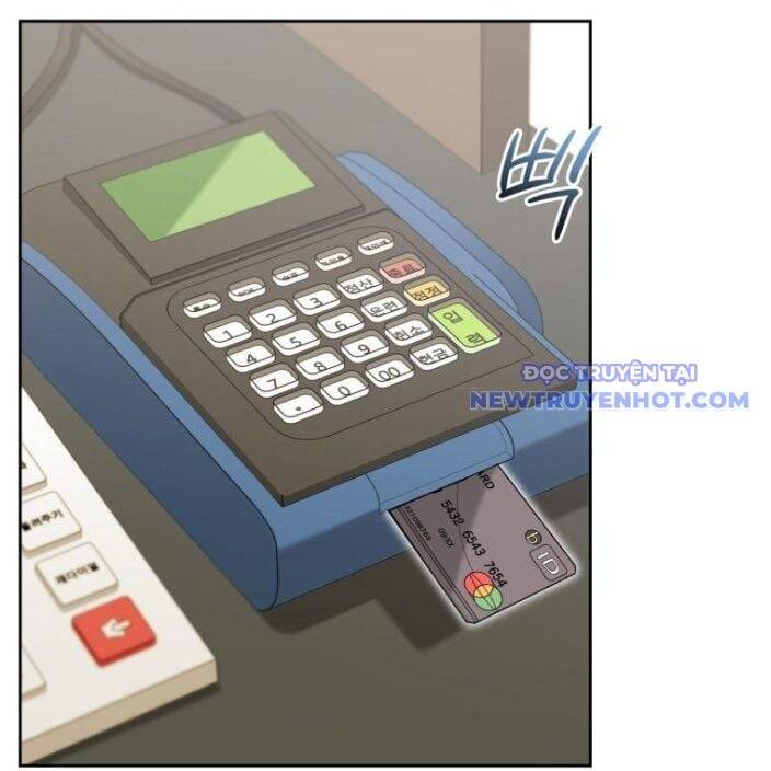 Xin Chào! Bác Sĩ Thú Y - Chapter 66 - Page 66