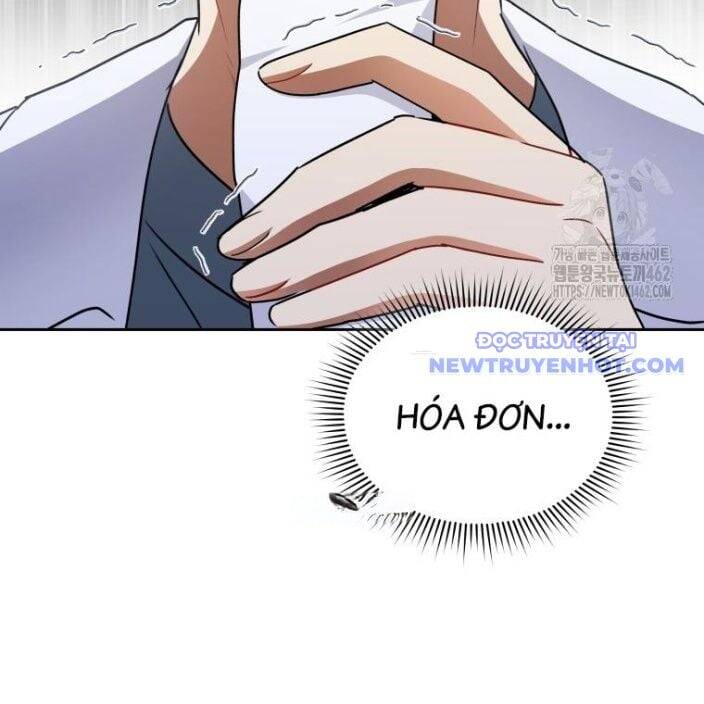 Xin Chào! Bác Sĩ Thú Y - Chapter 66 - Page 71