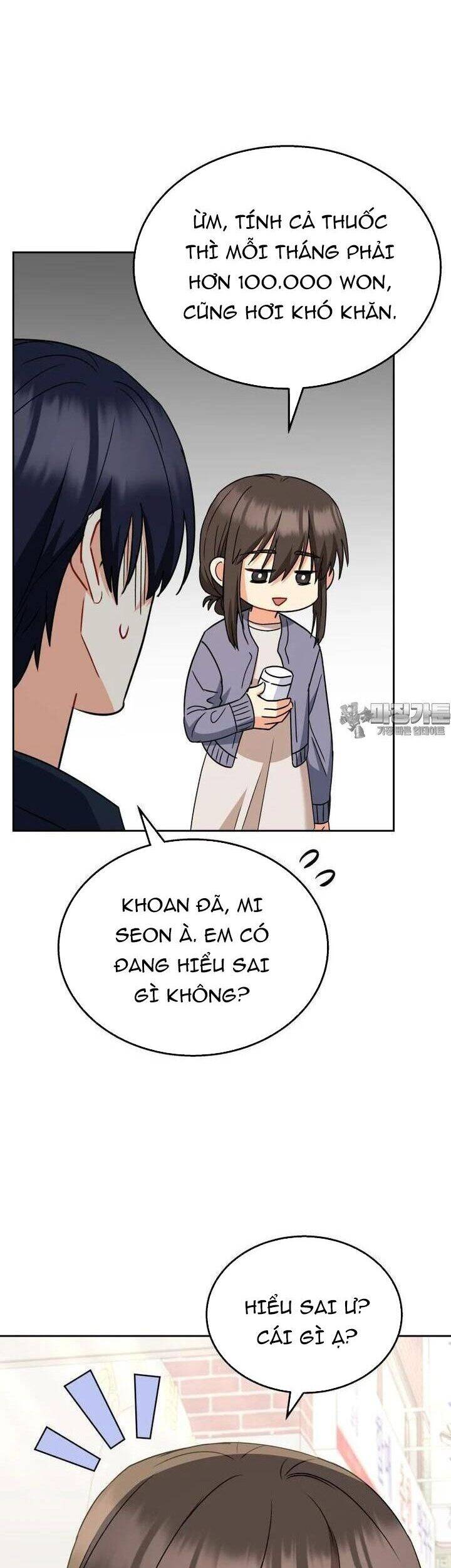 Xin Chào! Bác Sĩ Thú Y - Chapter 67 - Page 14