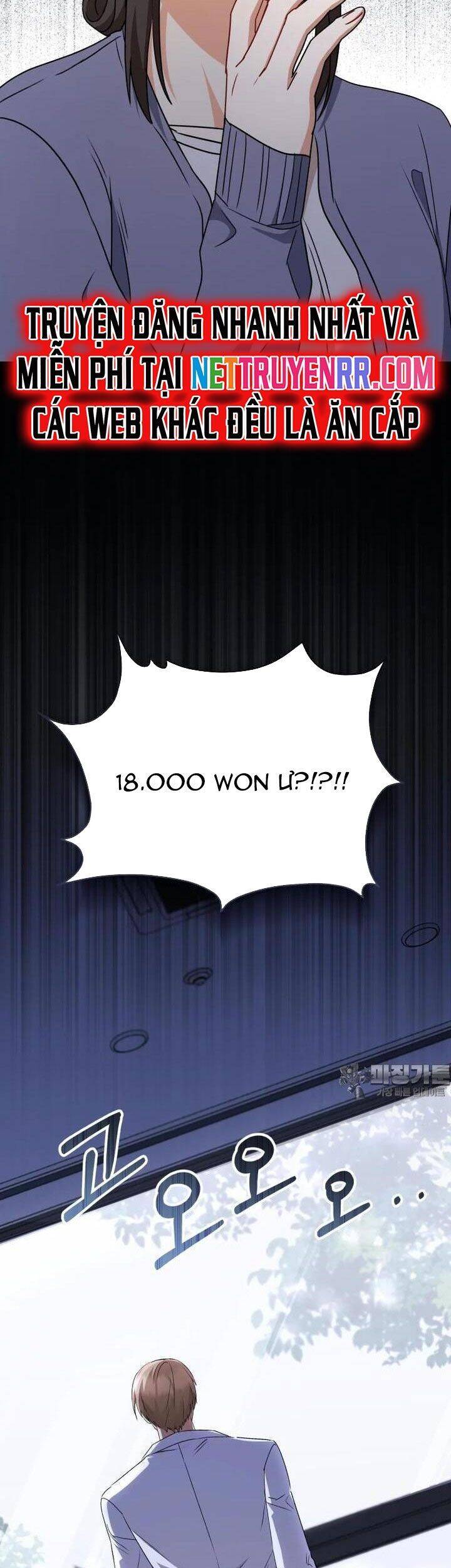 Xin Chào! Bác Sĩ Thú Y - Chapter 67 - Page 17