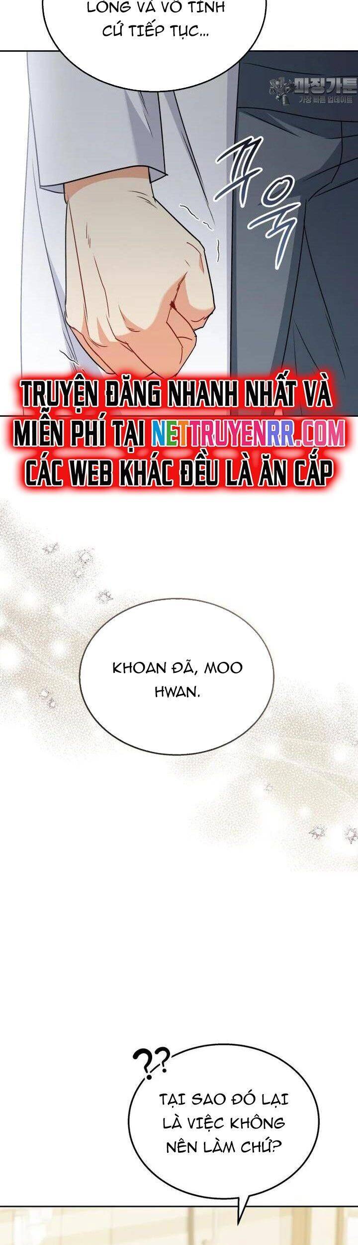 Xin Chào! Bác Sĩ Thú Y - Chapter 67 - Page 23