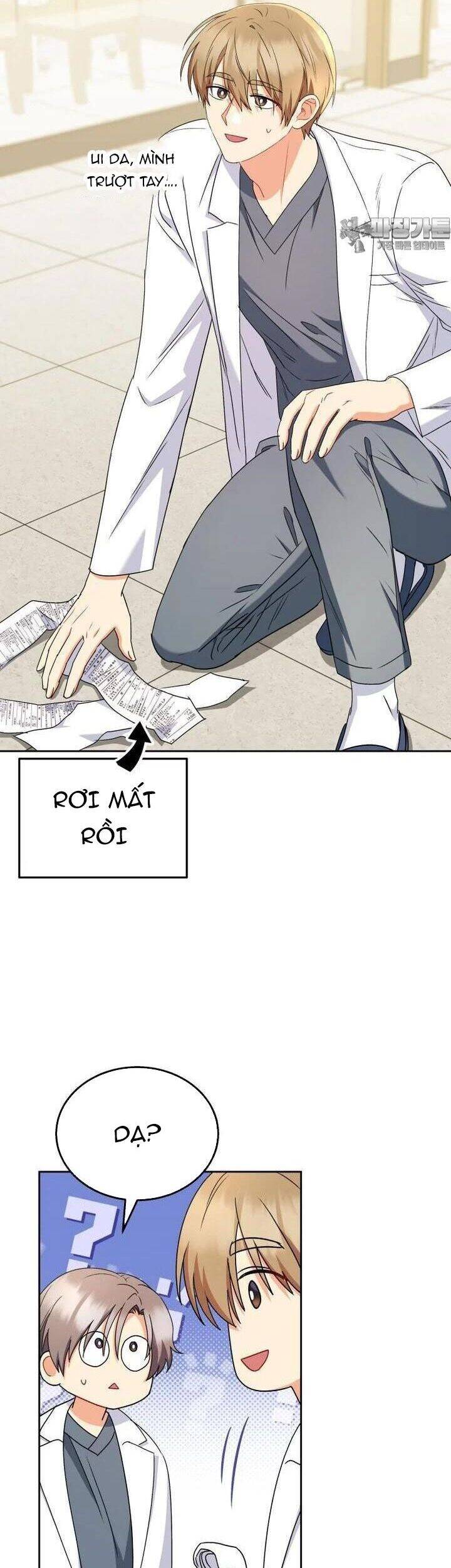 Xin Chào! Bác Sĩ Thú Y - Chapter 67 - Page 24