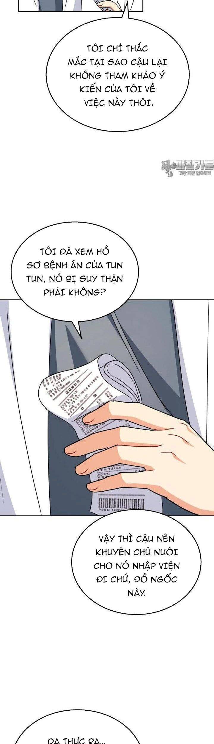Xin Chào! Bác Sĩ Thú Y - Chapter 67 - Page 25