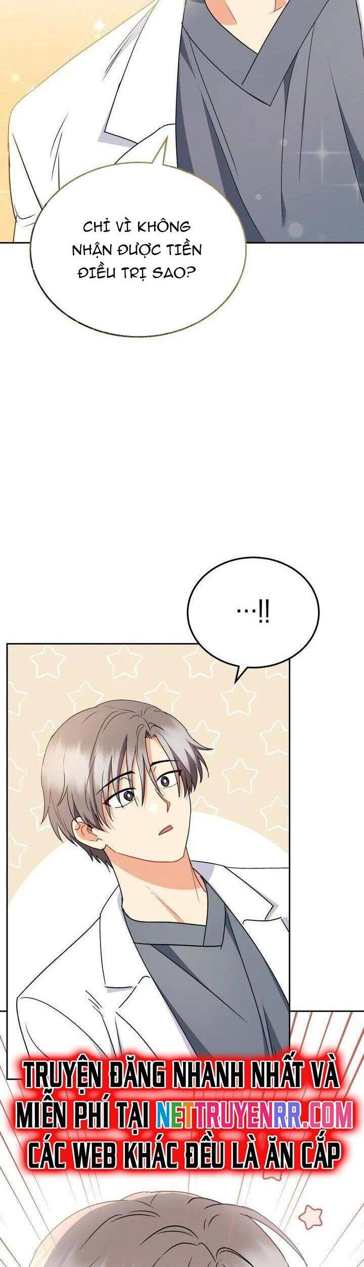 Xin Chào! Bác Sĩ Thú Y - Chapter 67 - Page 28