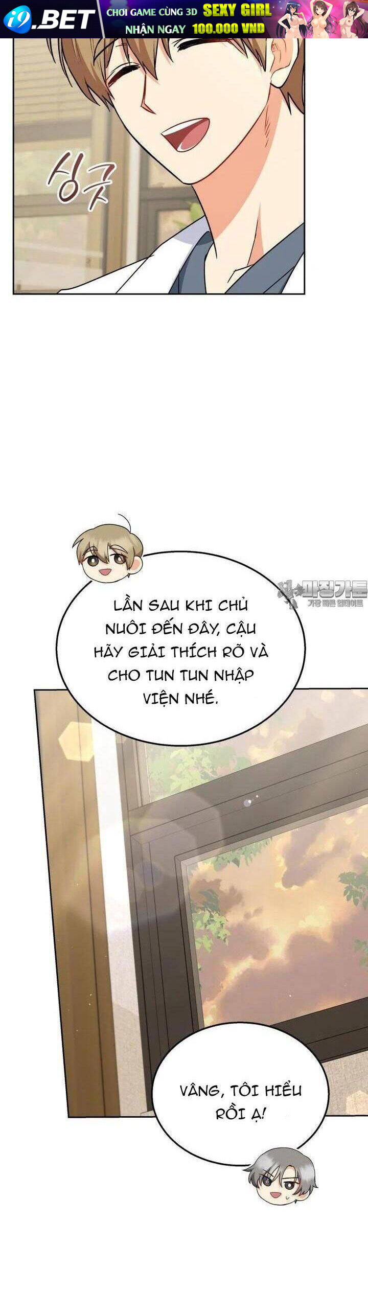 Xin Chào! Bác Sĩ Thú Y - Chapter 67 - Page 30