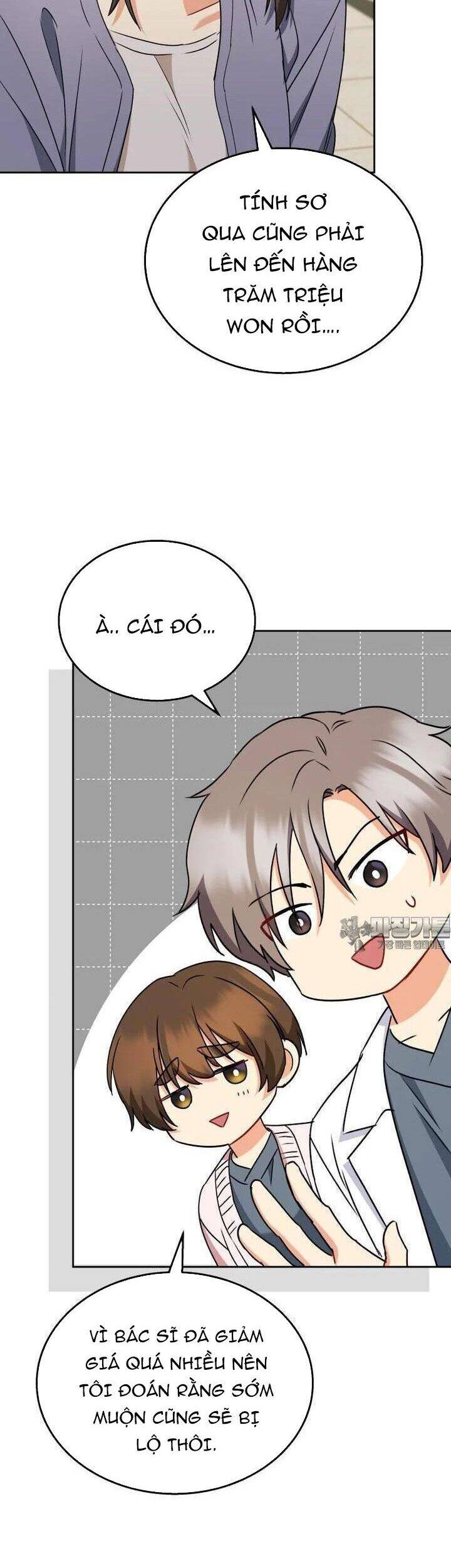 Xin Chào! Bác Sĩ Thú Y - Chapter 67 - Page 36