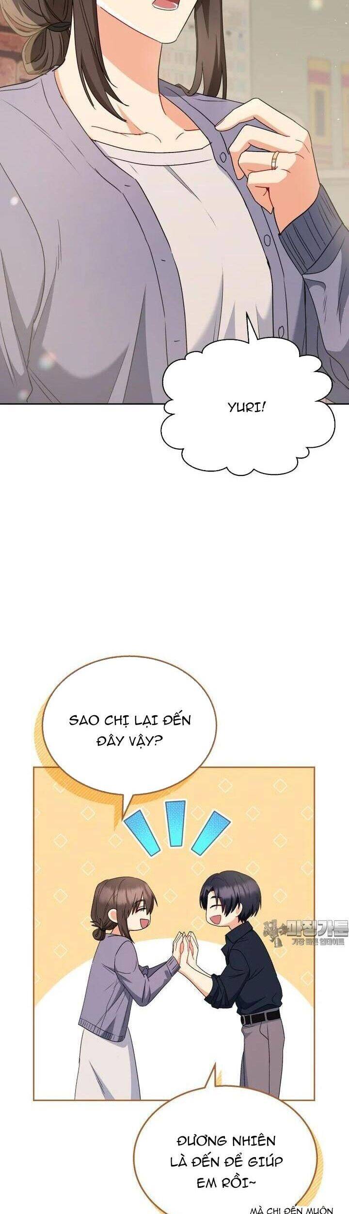 Xin Chào! Bác Sĩ Thú Y - Chapter 67 - Page 4