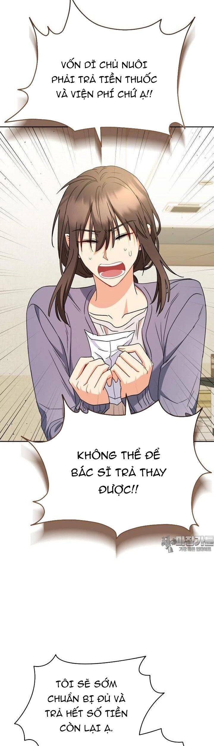 Xin Chào! Bác Sĩ Thú Y - Chapter 67 - Page 41