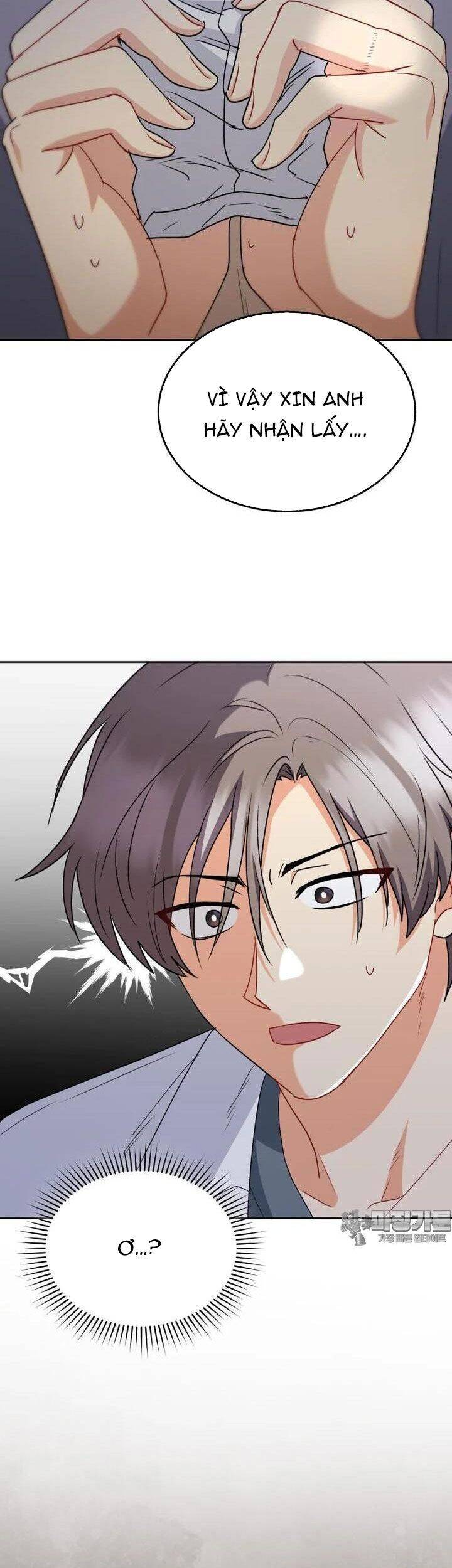 Xin Chào! Bác Sĩ Thú Y - Chapter 67 - Page 43