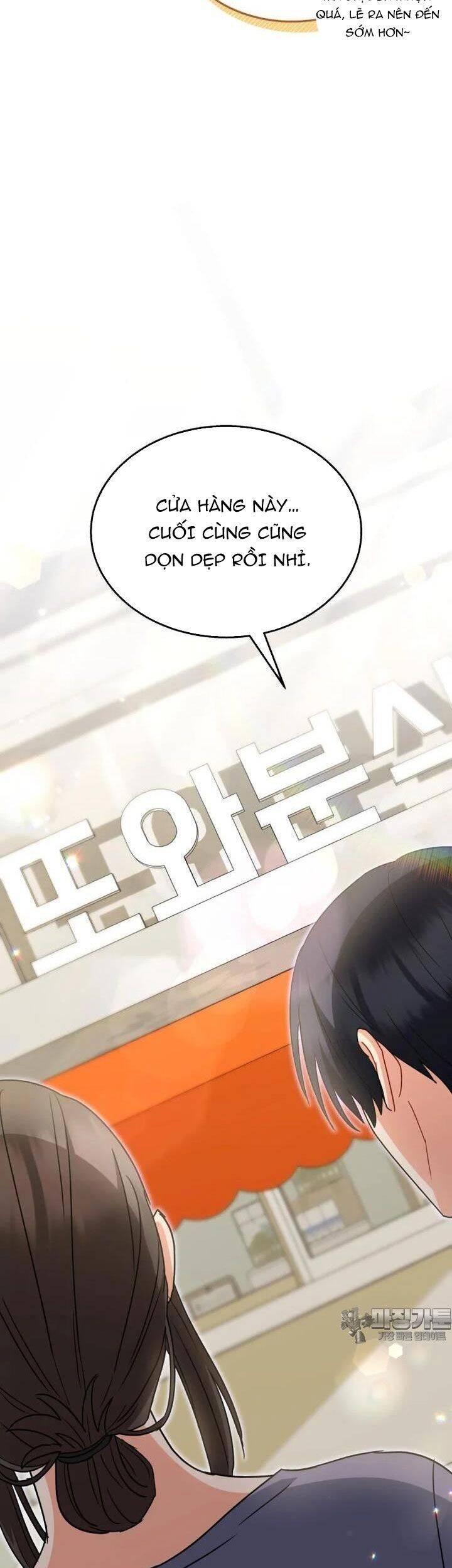 Xin Chào! Bác Sĩ Thú Y - Chapter 67 - Page 5