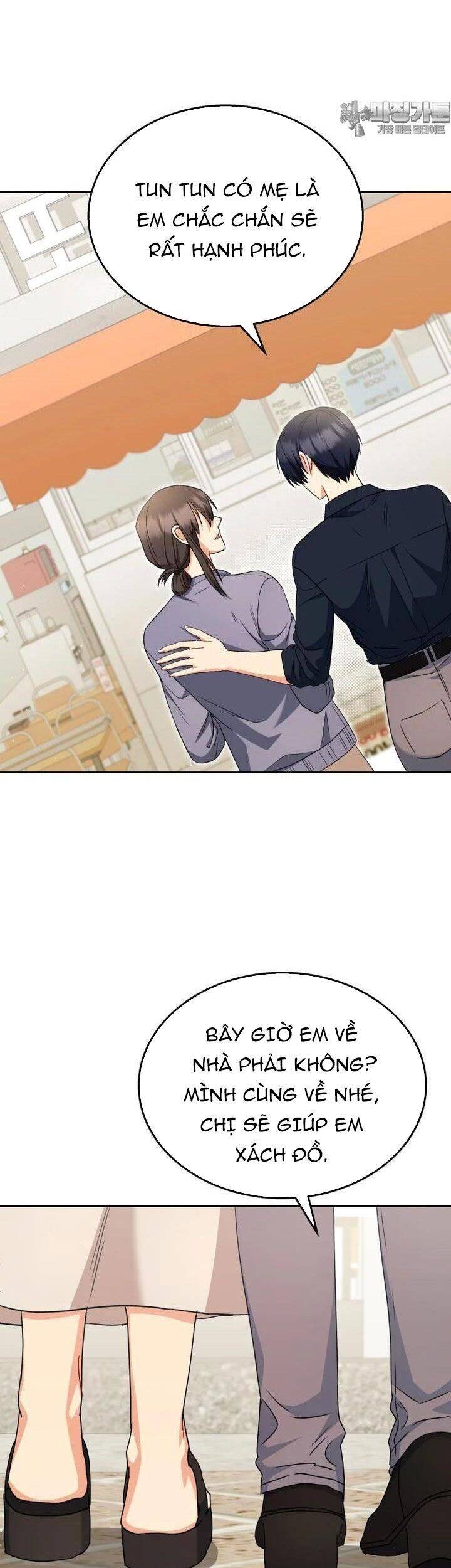 Xin Chào! Bác Sĩ Thú Y - Chapter 67 - Page 9