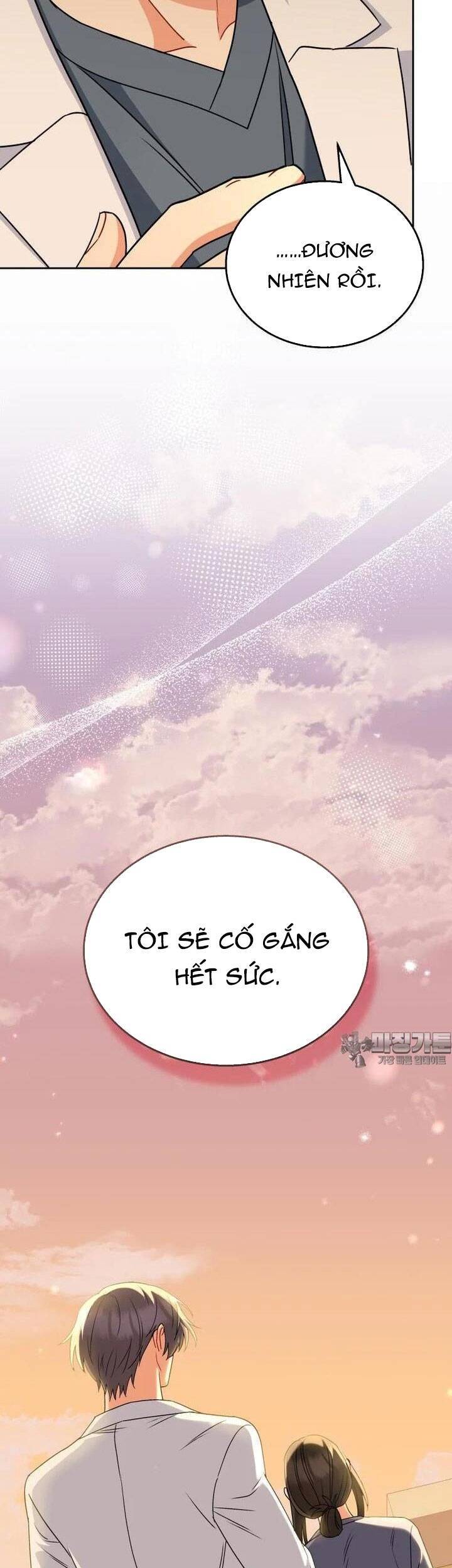 Xin Chào! Bác Sĩ Thú Y - Chapter 68 - Page 16