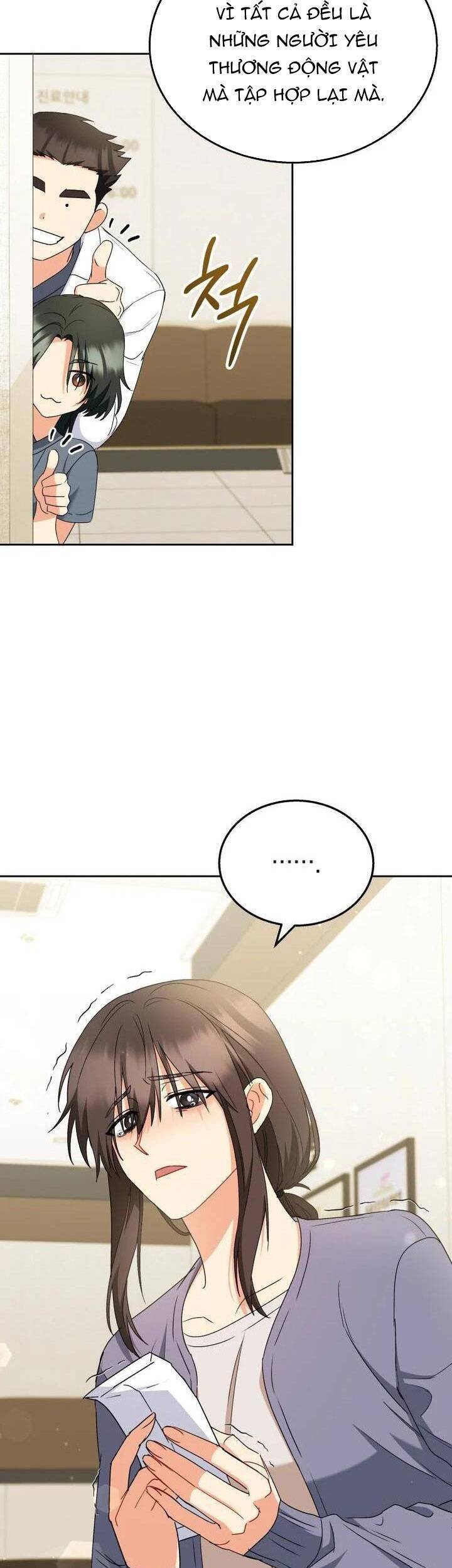 Xin Chào! Bác Sĩ Thú Y - Chapter 68 - Page 7