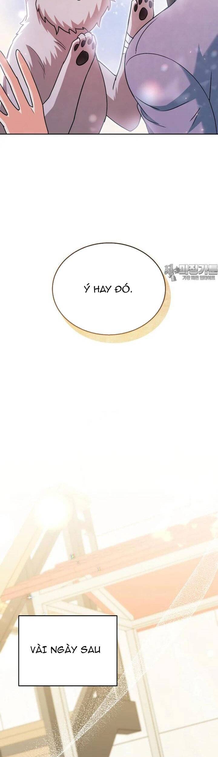 Xin Chào! Bác Sĩ Thú Y - Chapter 69 - Page 14
