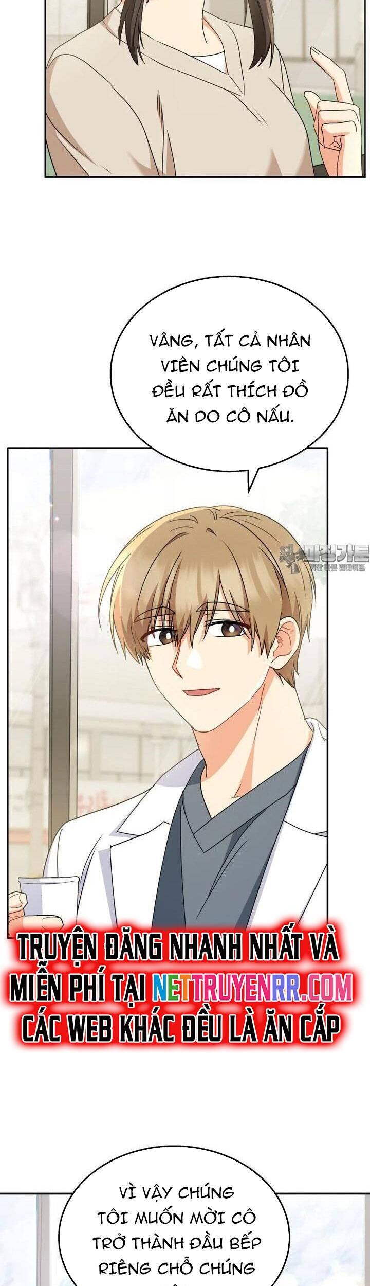 Xin Chào! Bác Sĩ Thú Y - Chapter 69 - Page 15